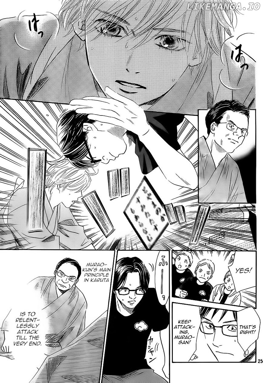 Chihayafuru - Manga chapter 102 - page 25