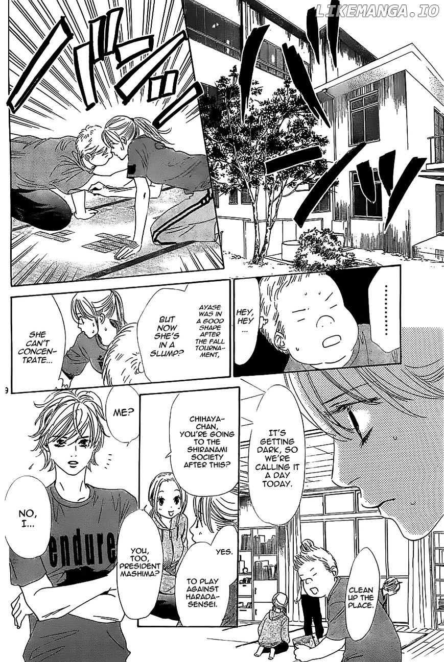 Chihayafuru chapter 123 - page 9