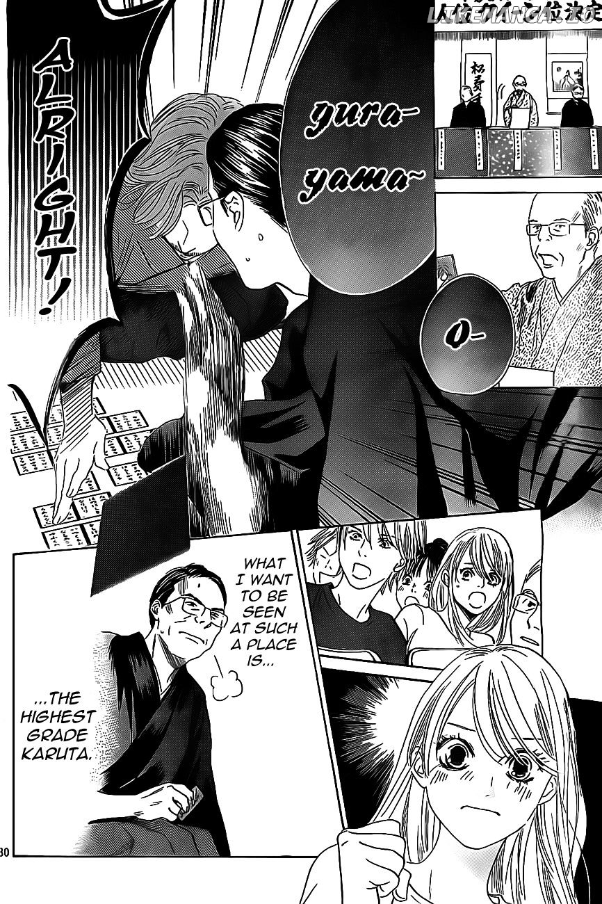 Chihayafuru chapter 124 - page 28