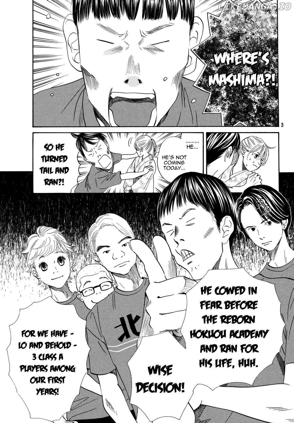 Chihayafuru chapter 145 - page 5