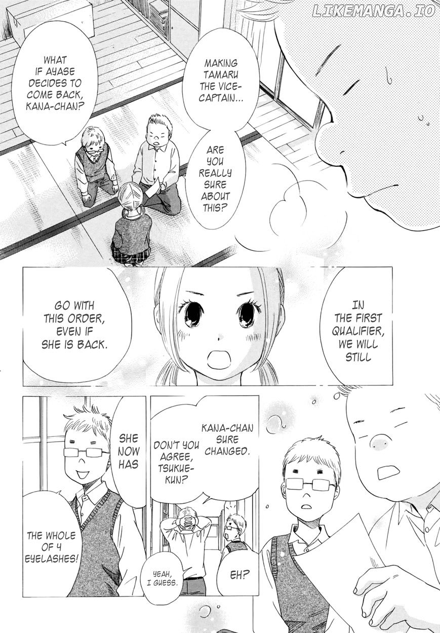 Chihayafuru - Manga chapter 146 - page 12