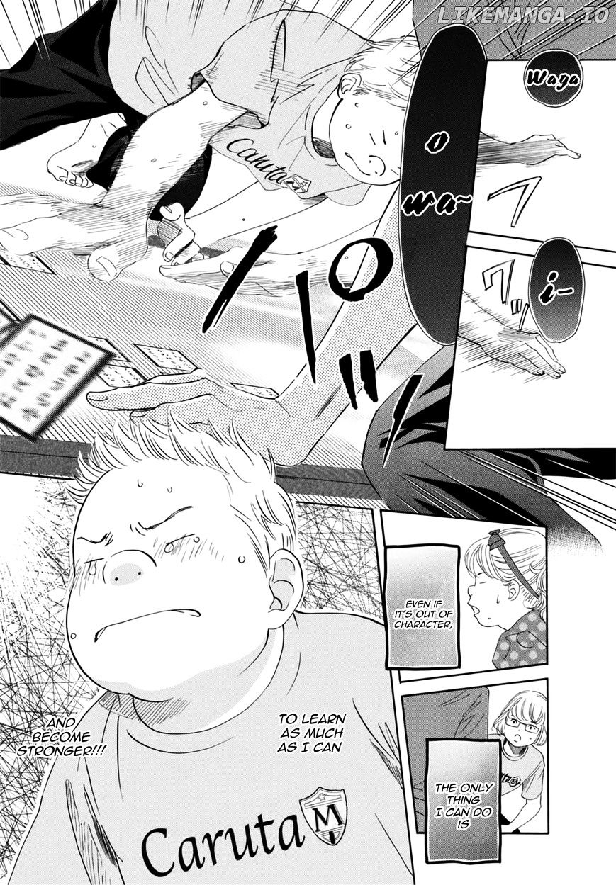 Chihayafuru chapter 146 - page 16