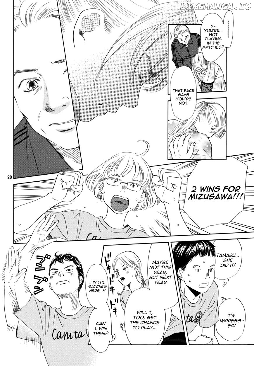 Chihayafuru - Manga chapter 146 - page 22