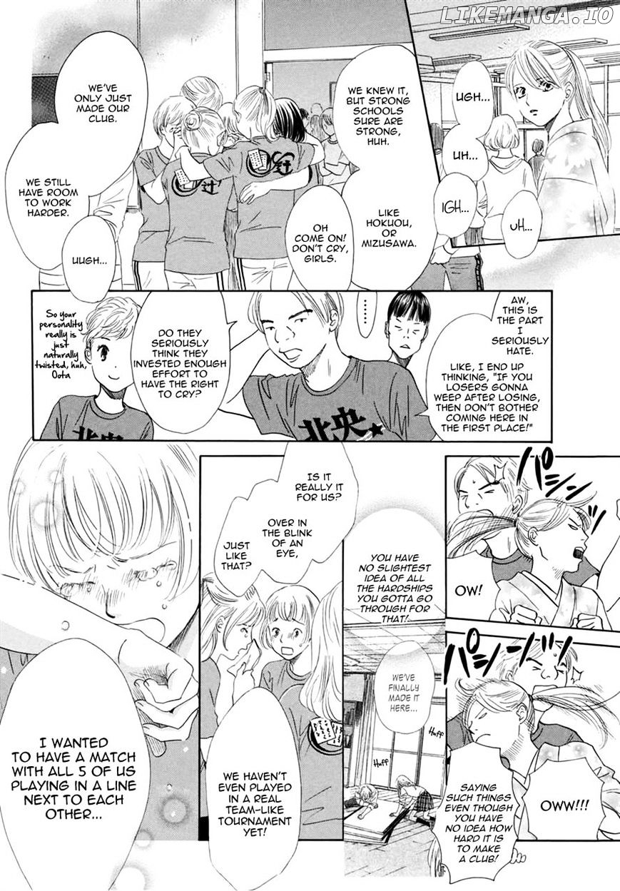 Chihayafuru chapter 147 - page 2