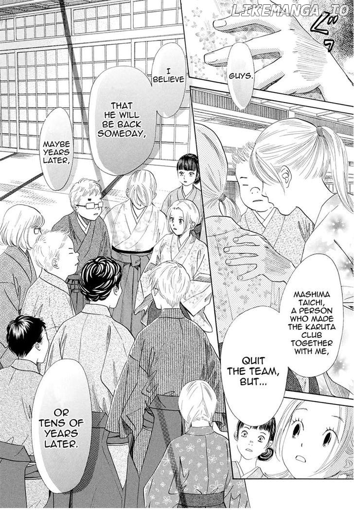 Chihayafuru chapter 148 - page 22