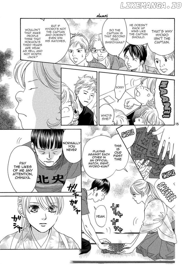 Chihayafuru chapter 150 - page 14