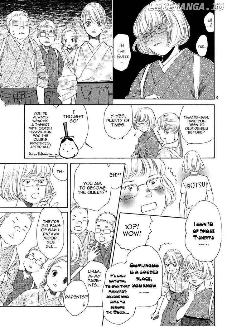 Chihayafuru chapter 150 - page 8