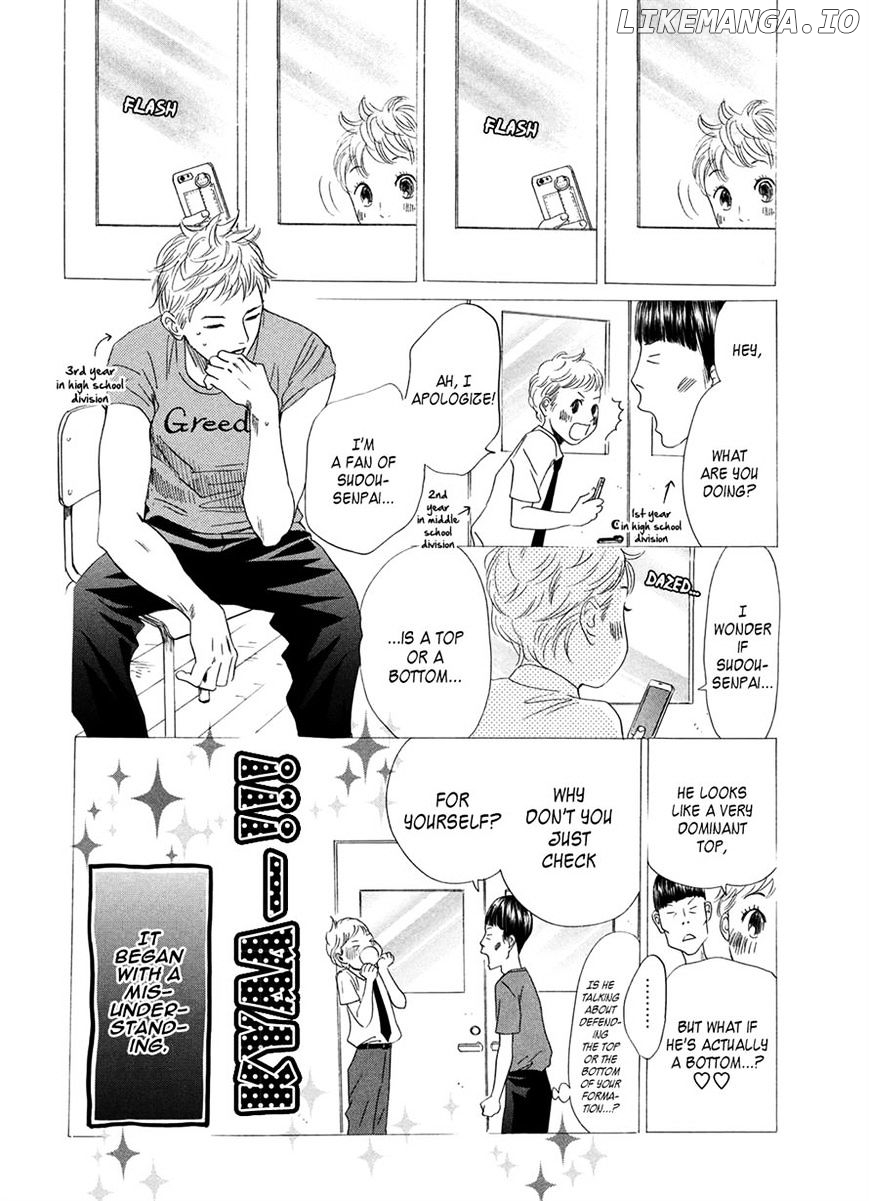 Chihayafuru chapter 151 - page 5