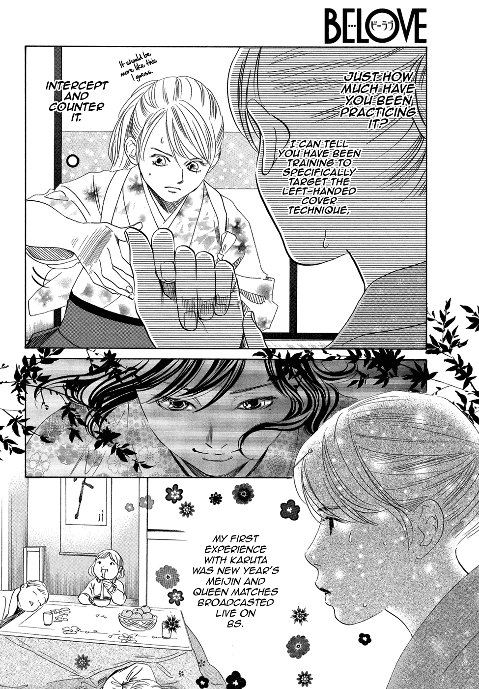 Chihayafuru chapter 195 - page 11