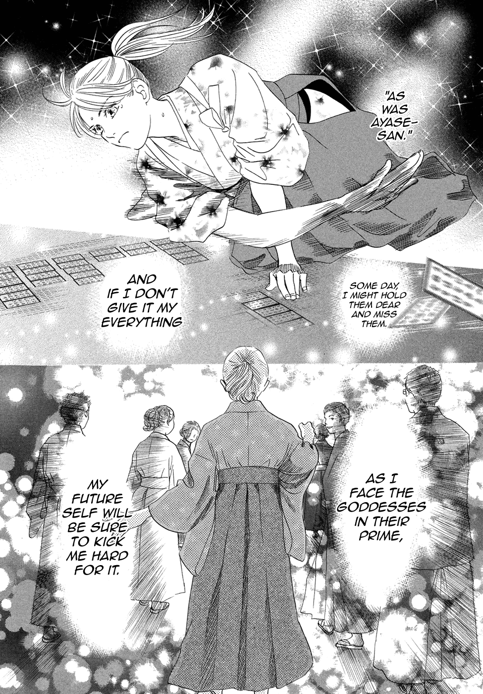 Chihayafuru chapter 195 - page 23