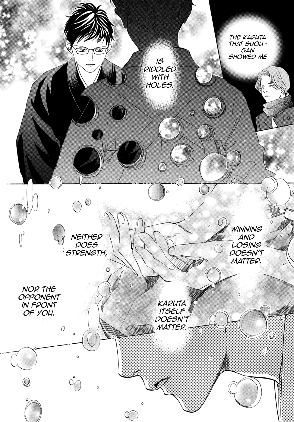 Chihayafuru chapter 195 - page 27