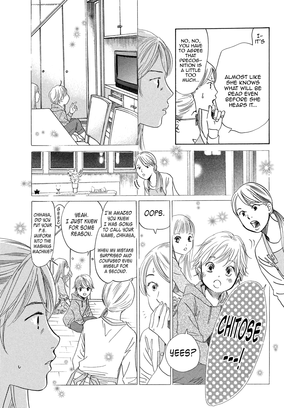 Chihayafuru chapter 195 - page 4