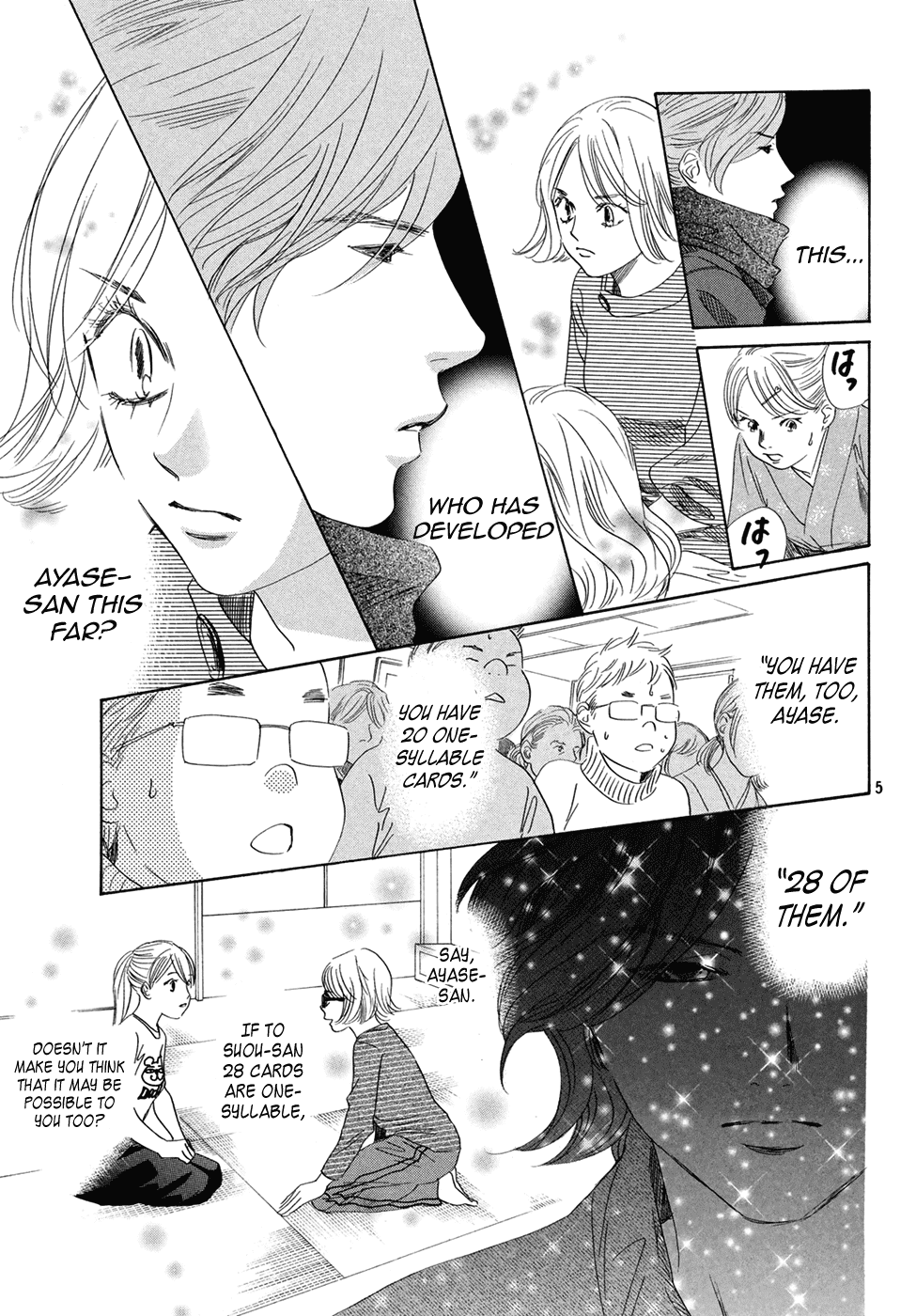 Chihayafuru chapter 195 - page 6