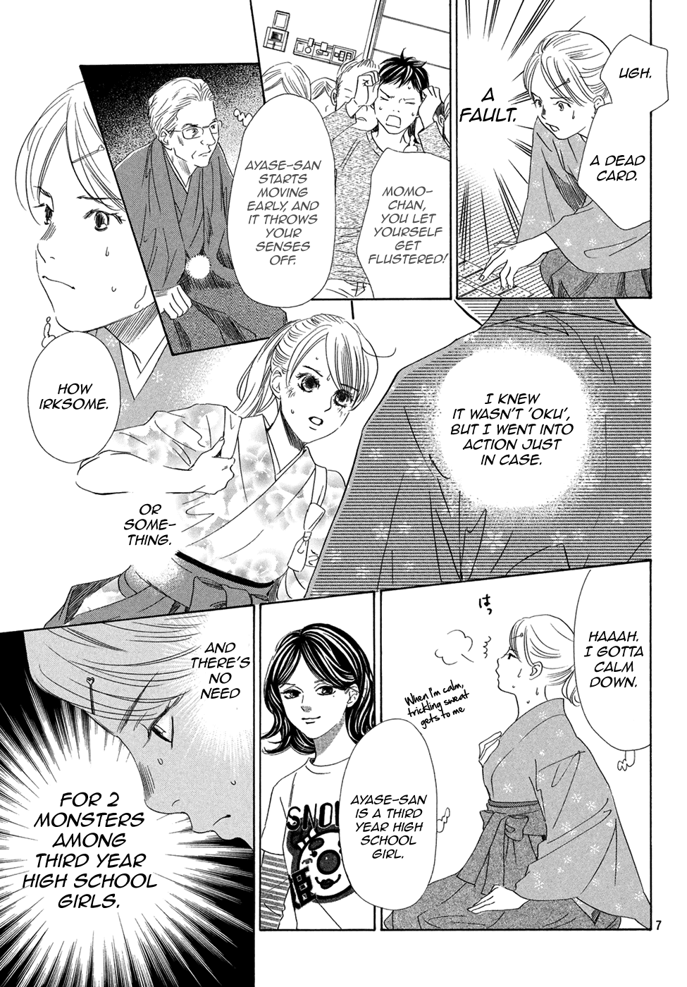 Chihayafuru chapter 195 - page 8