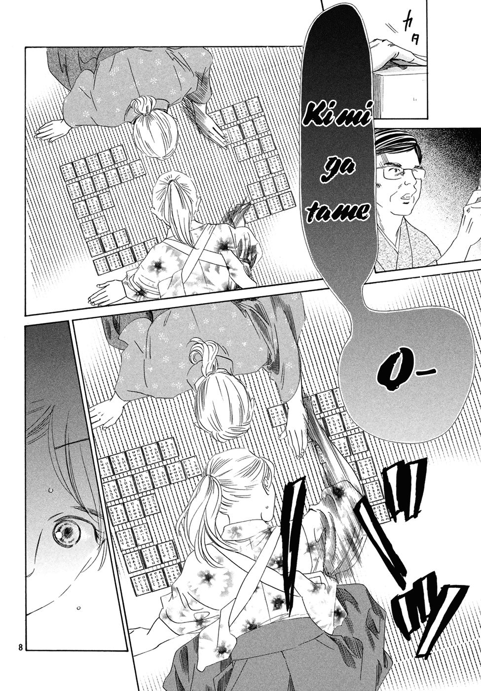 Chihayafuru chapter 195 - page 9