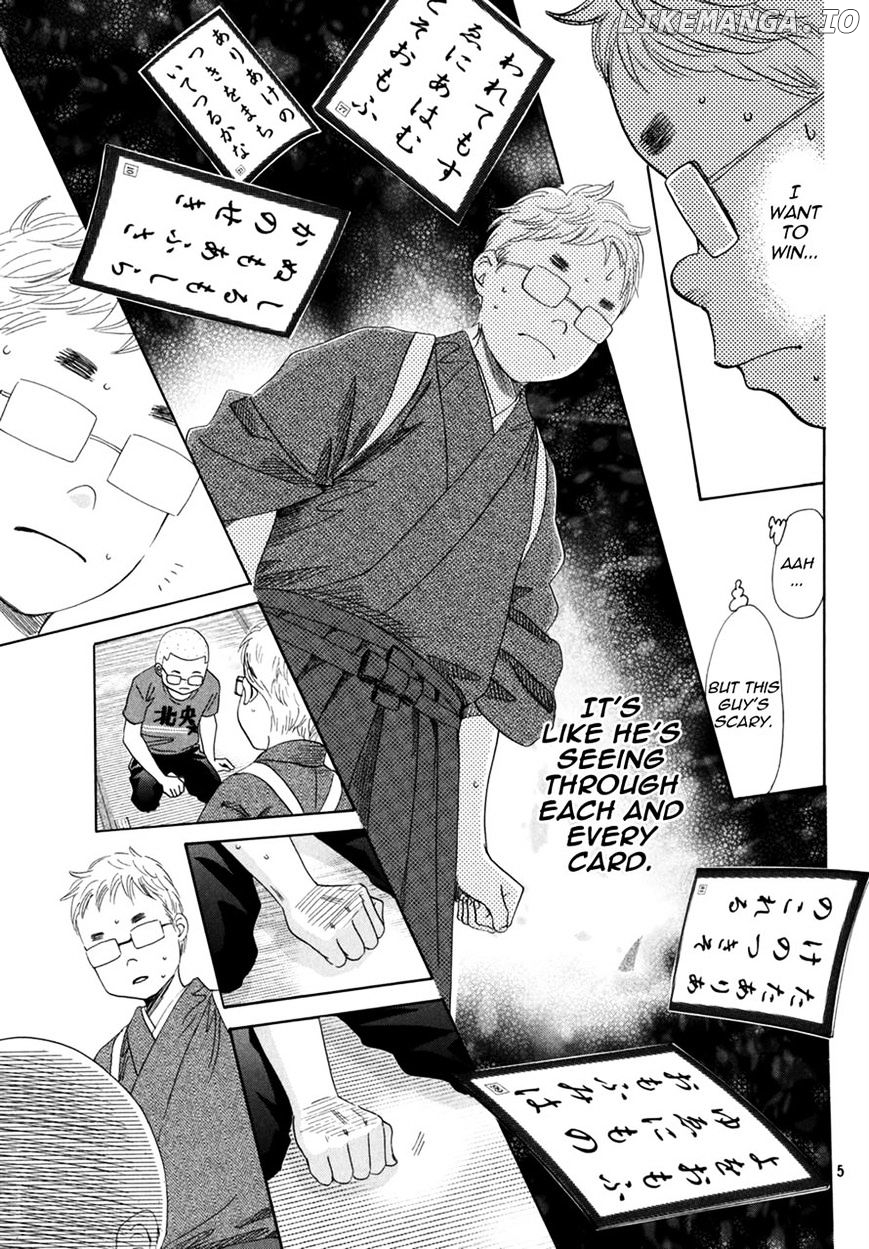 Chihayafuru chapter 152 - page 4