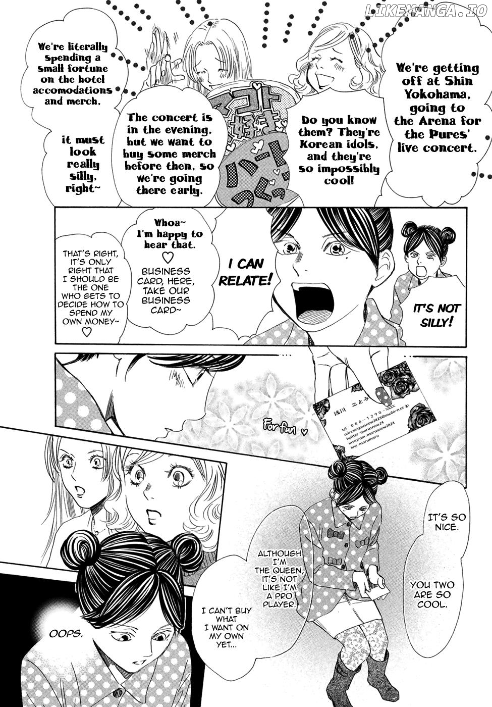 Chihayafuru chapter 196 - page 11