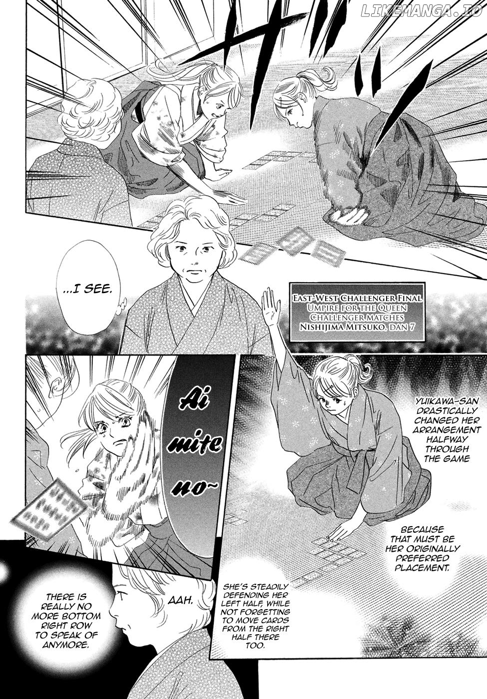 Chihayafuru chapter 196 - page 16