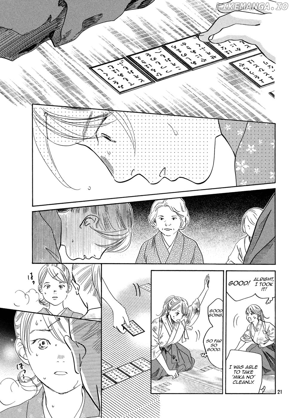 Chihayafuru chapter 196 - page 21