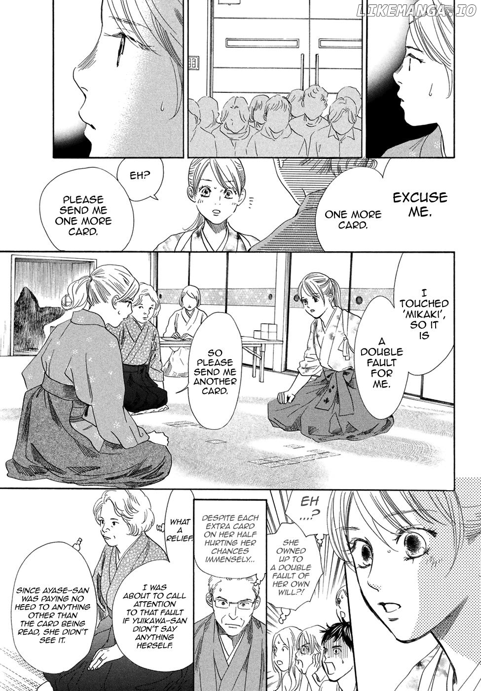 Chihayafuru chapter 196 - page 23