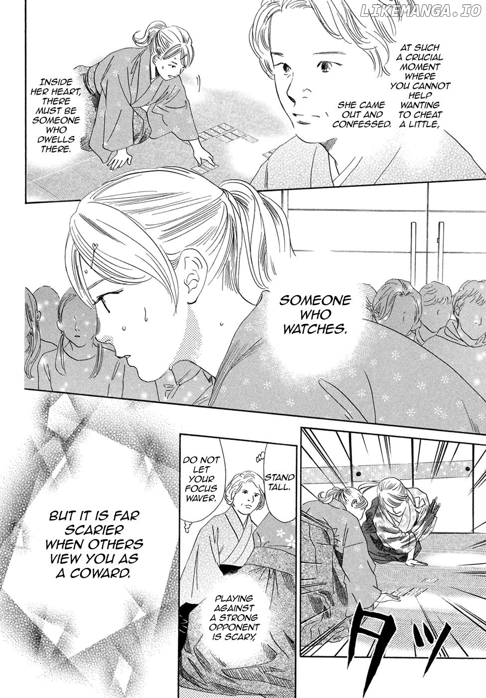 Chihayafuru chapter 196 - page 24