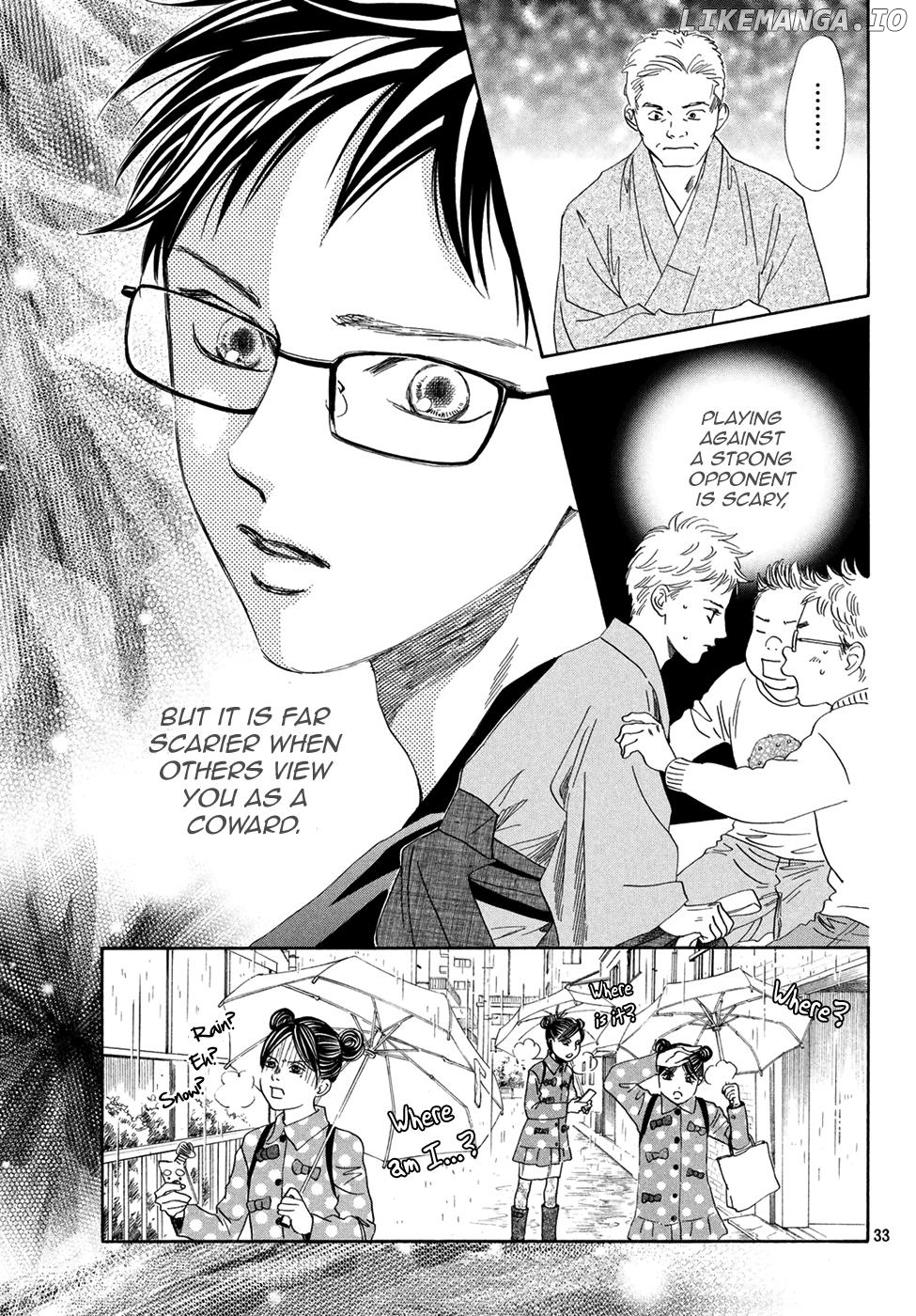 Chihayafuru chapter 196 - page 33