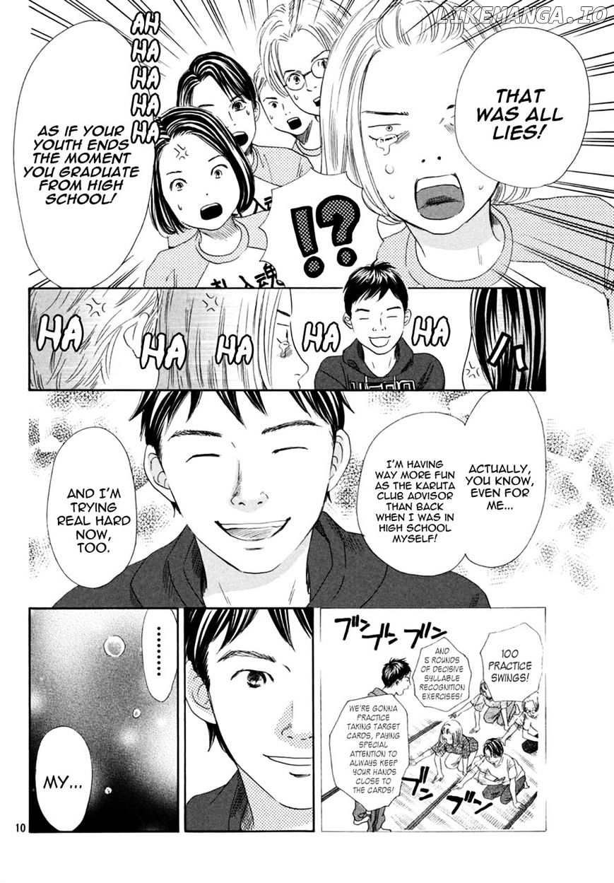 Chihayafuru chapter 153 - page 10