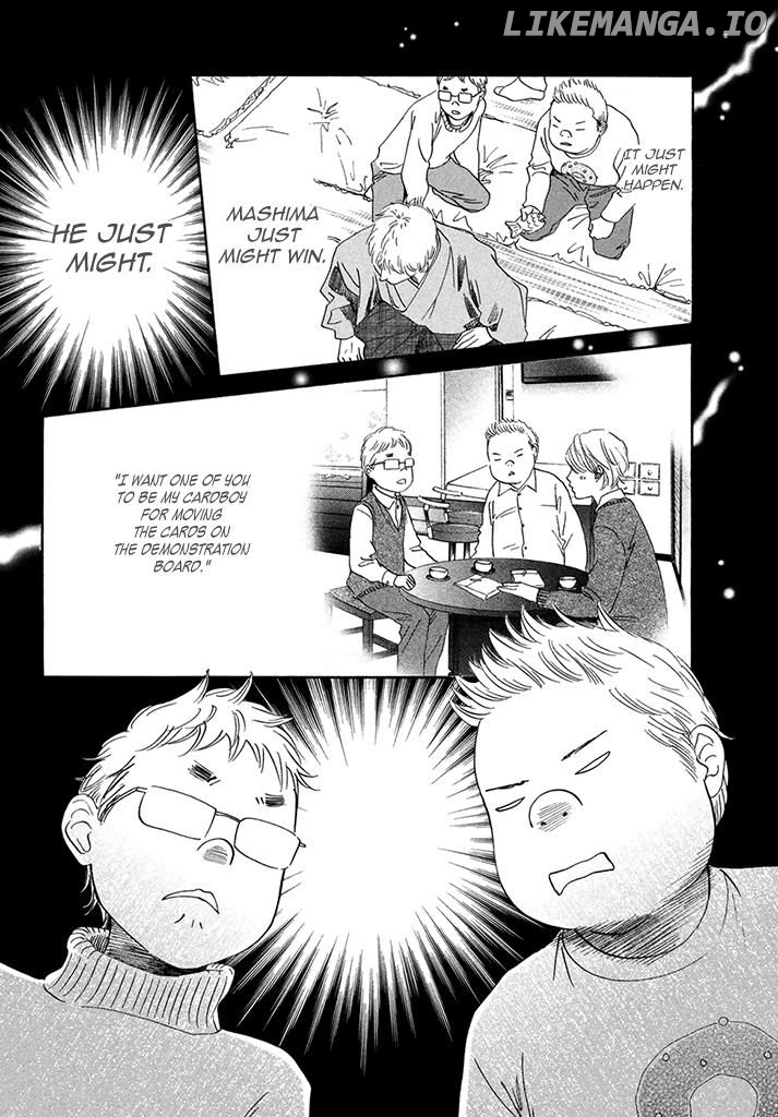 Chihayafuru chapter 197 - page 10