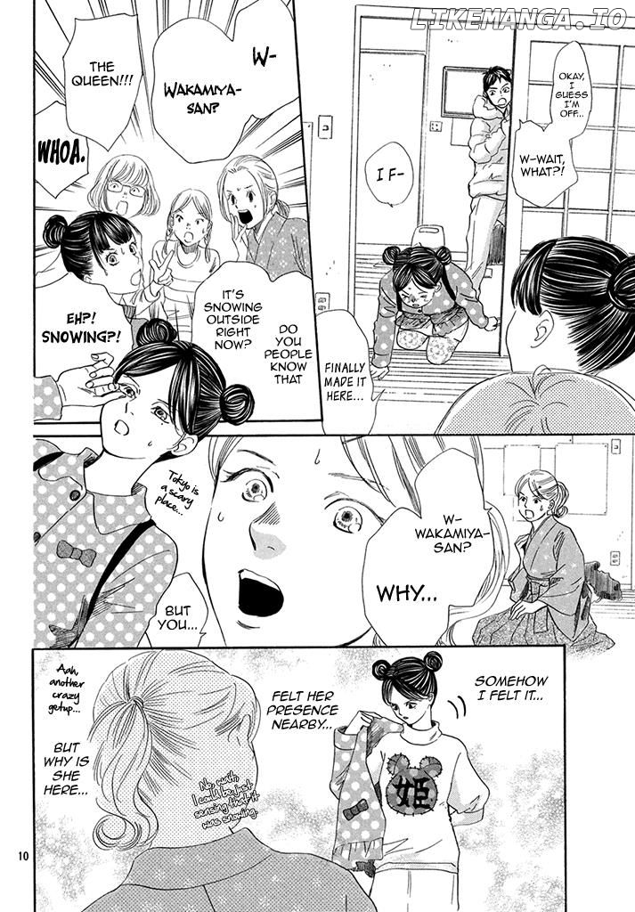 Chihayafuru chapter 197 - page 12