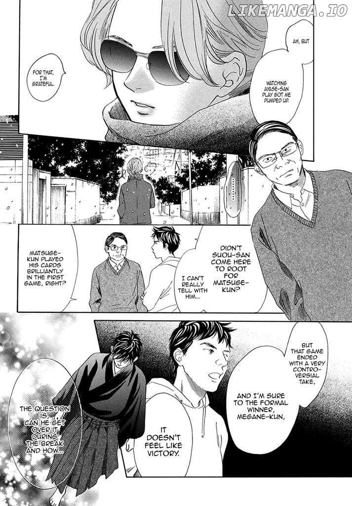 Chihayafuru chapter 197 - page 20