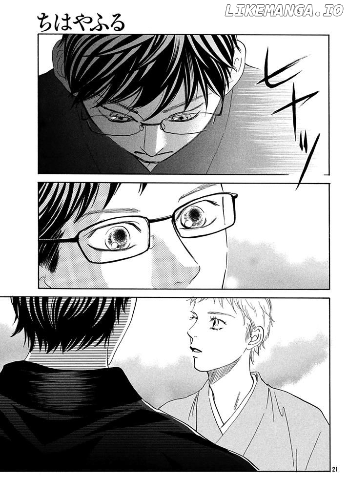 Chihayafuru chapter 197 - page 23