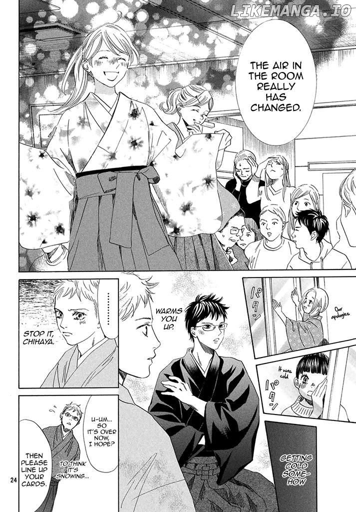 Chihayafuru chapter 197 - page 25