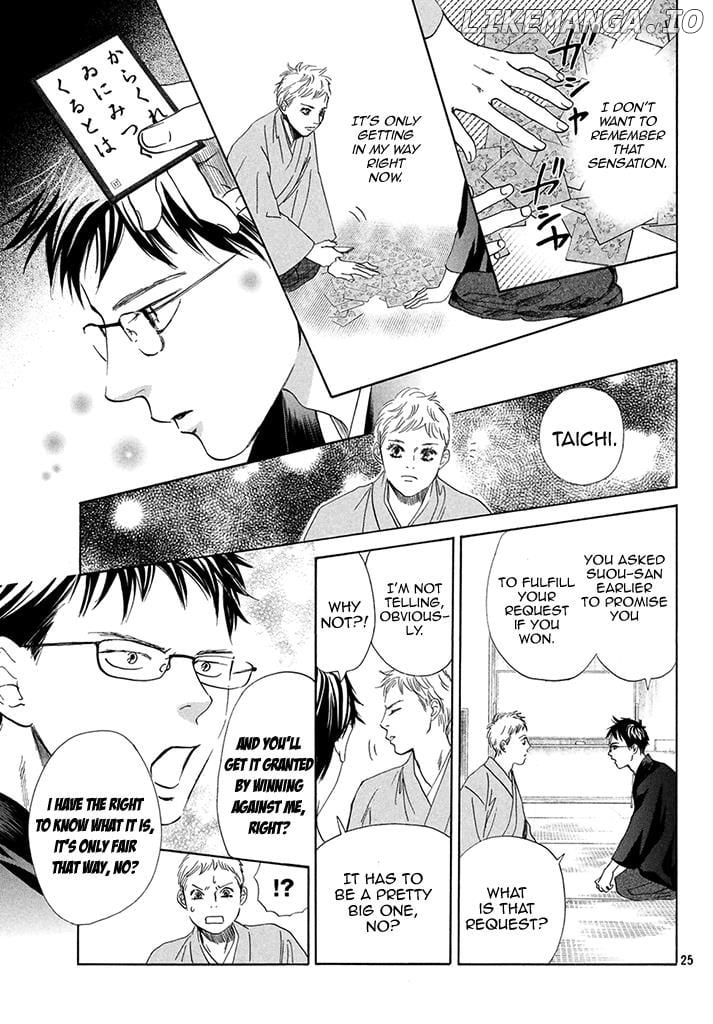 Chihayafuru chapter 197 - page 26