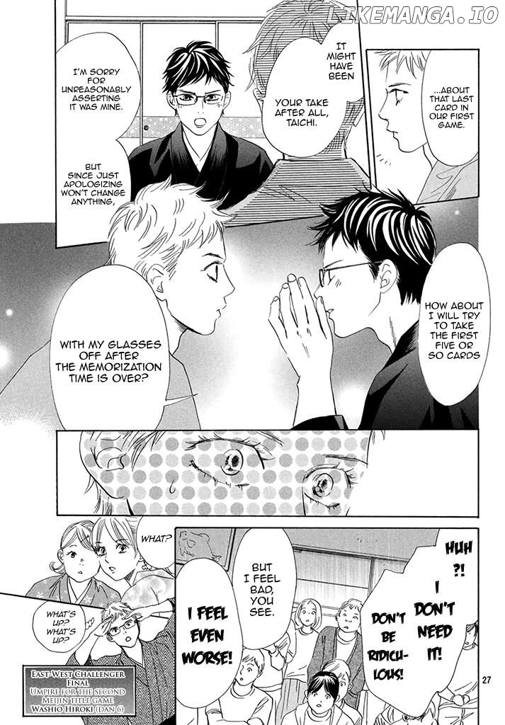 Chihayafuru chapter 197 - page 28