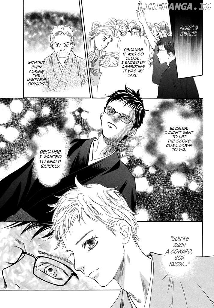 Chihayafuru chapter 197 - page 5