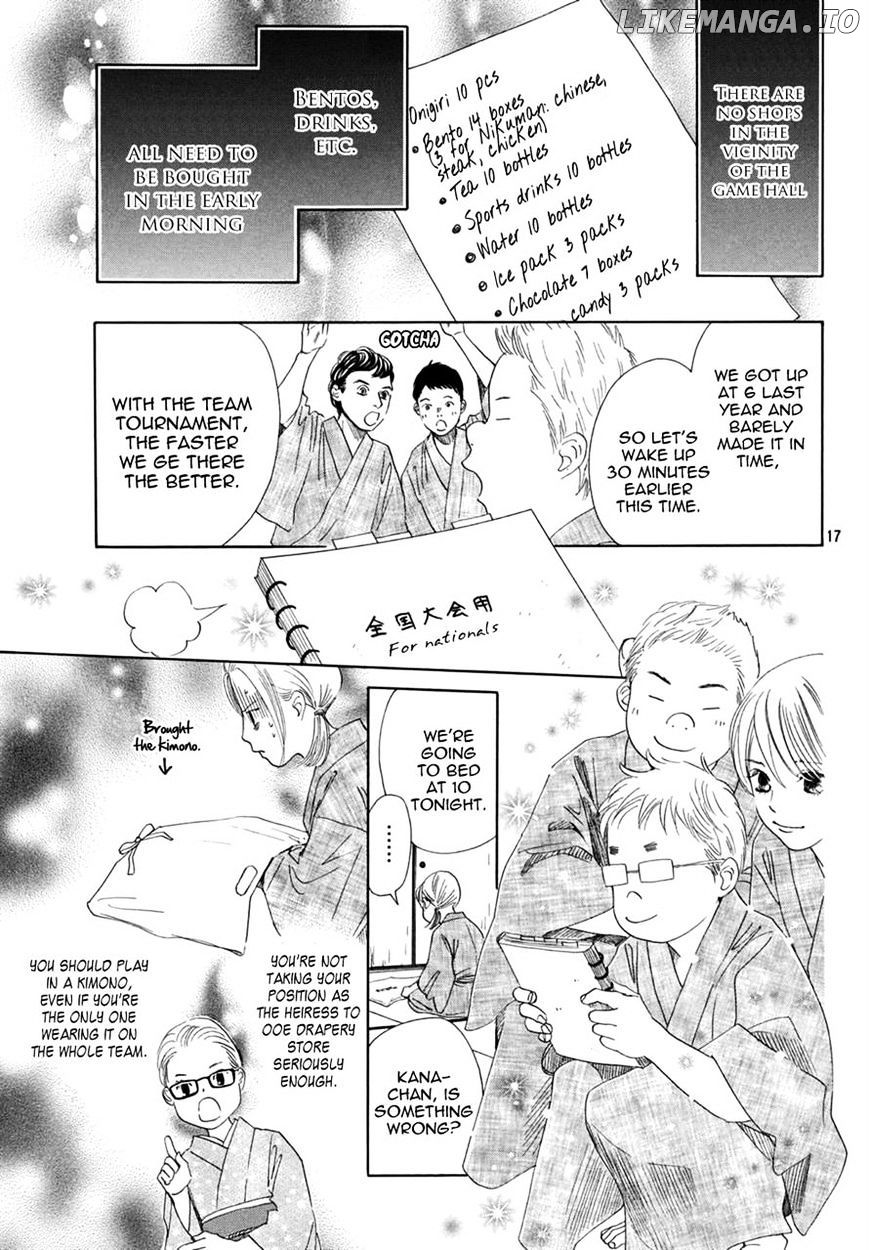 Chihayafuru chapter 154 - page 18