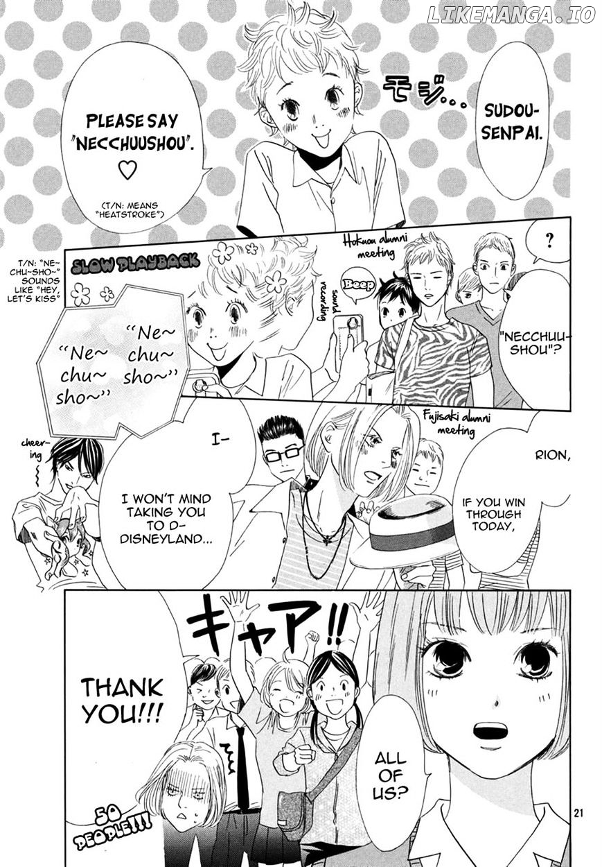 Chihayafuru chapter 154 - page 22