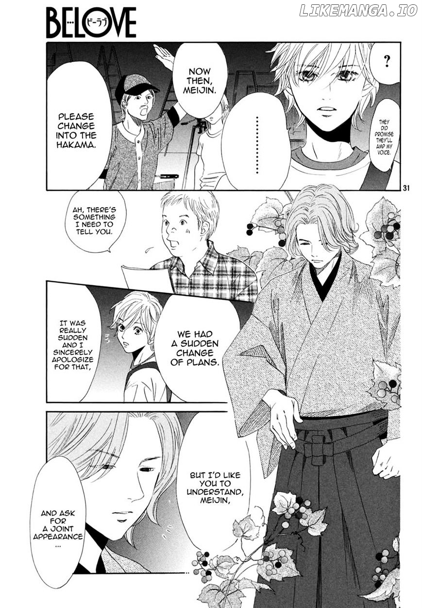 Chihayafuru chapter 154 - page 32