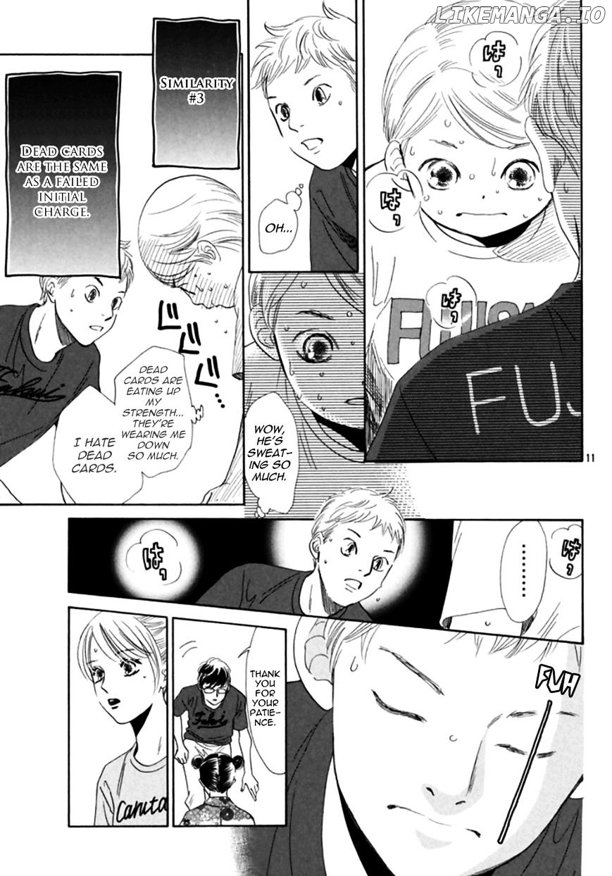 Chihayafuru chapter 171 - page 11