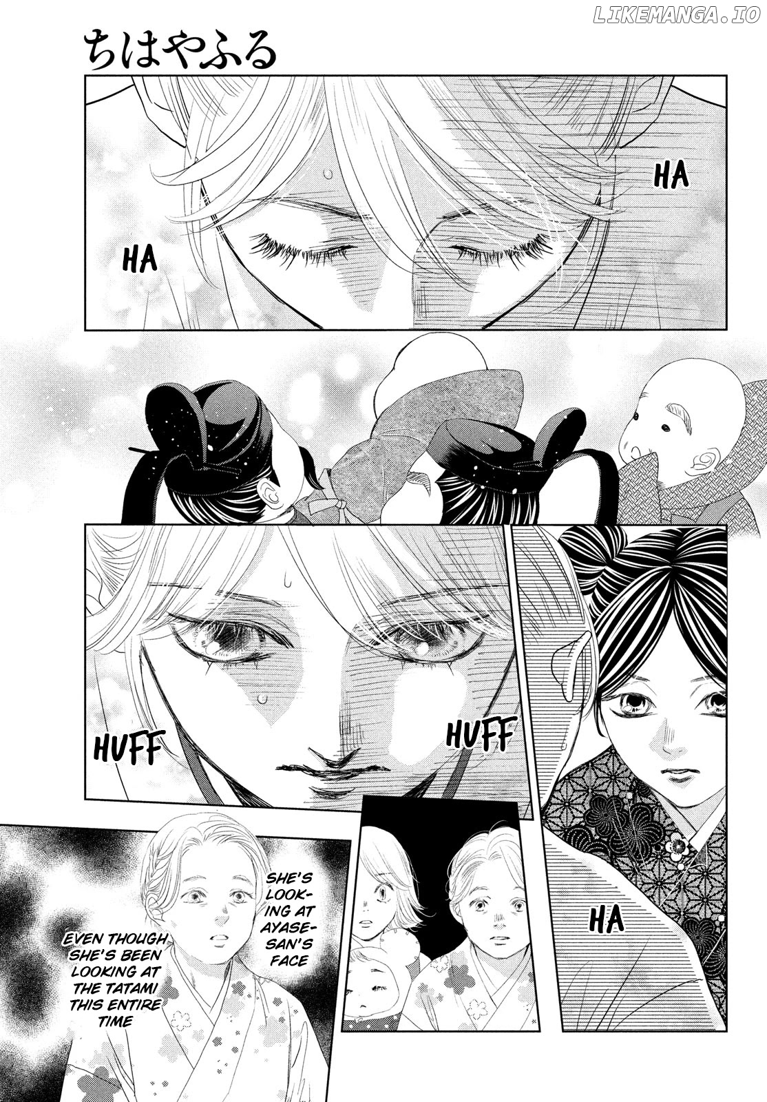 Chihayafuru - Manga chapter 240 - page 16