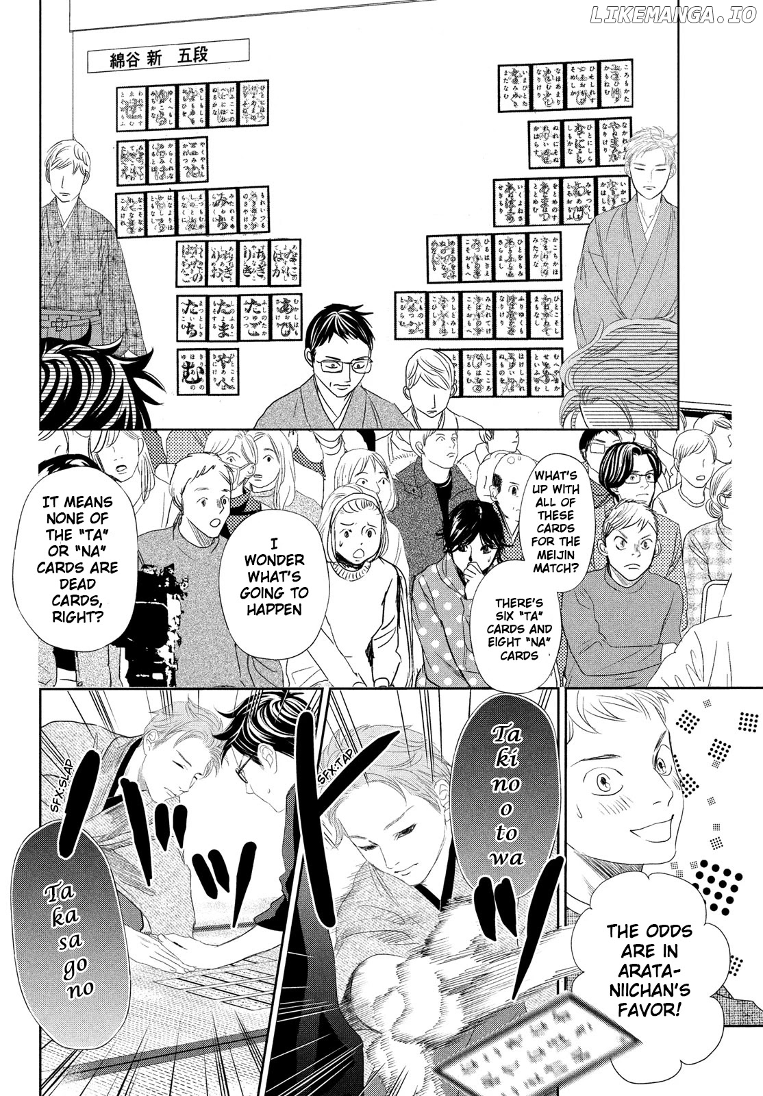 Chihayafuru - Manga chapter 240 - page 28