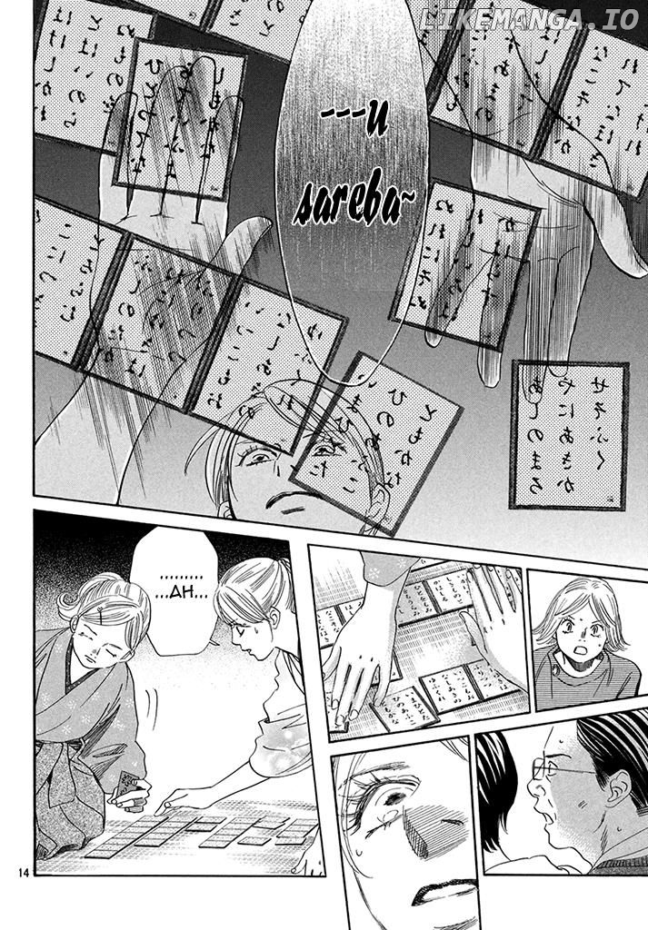 Chihayafuru chapter 198 - page 14