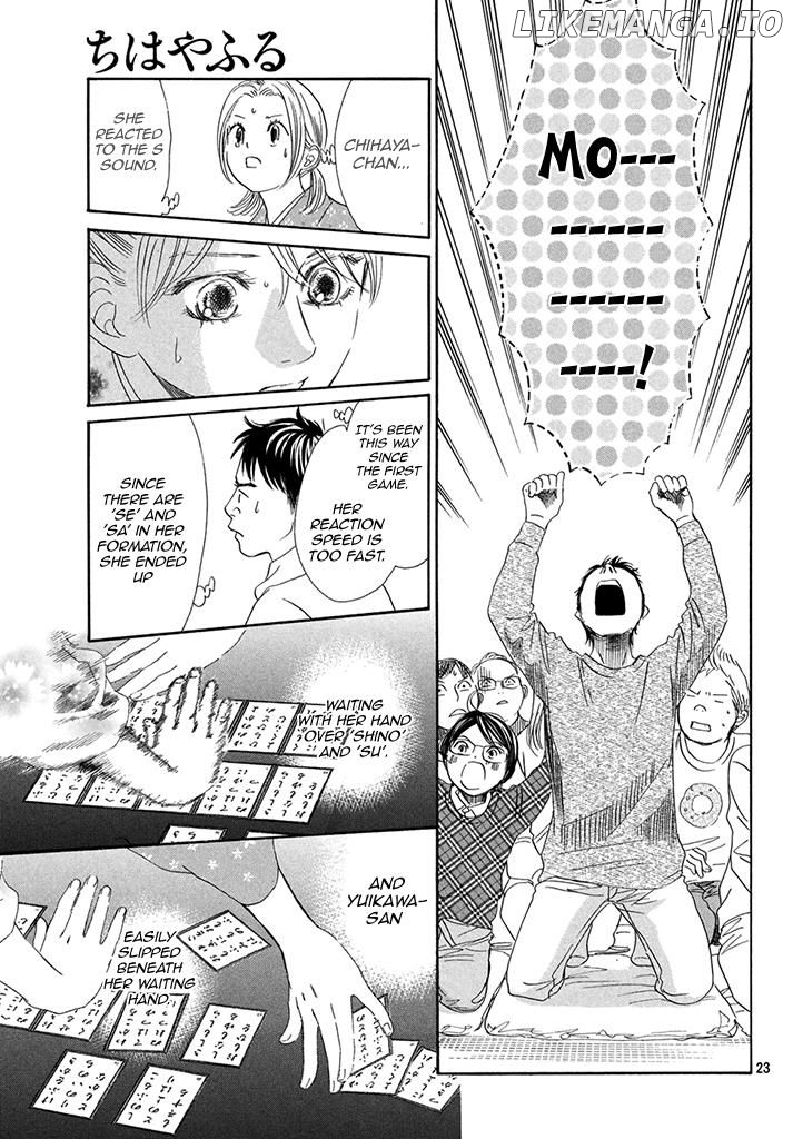 Chihayafuru chapter 198 - page 23