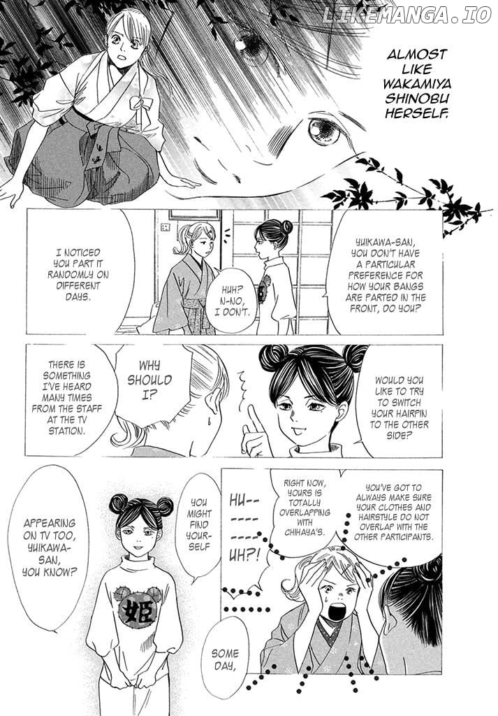 Chihayafuru chapter 198 - page 24