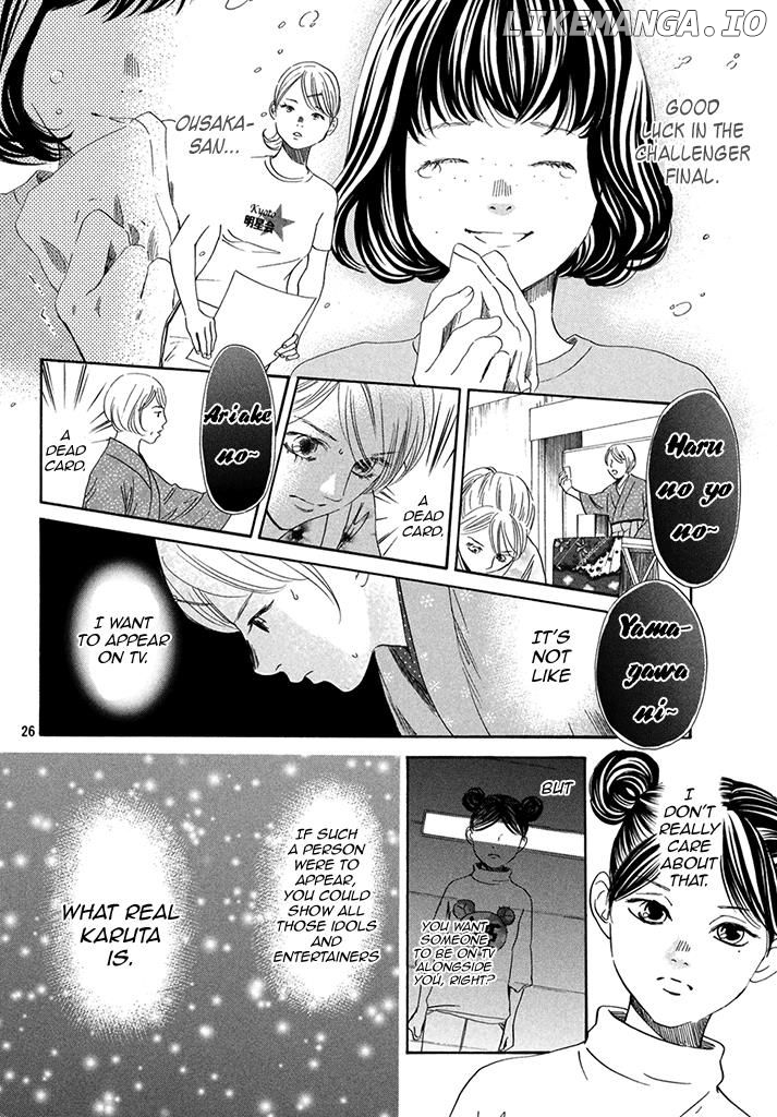 Chihayafuru chapter 198 - page 26