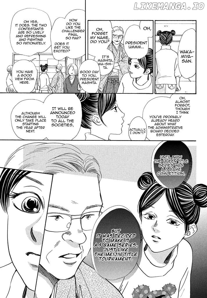 Chihayafuru chapter 198 - page 31