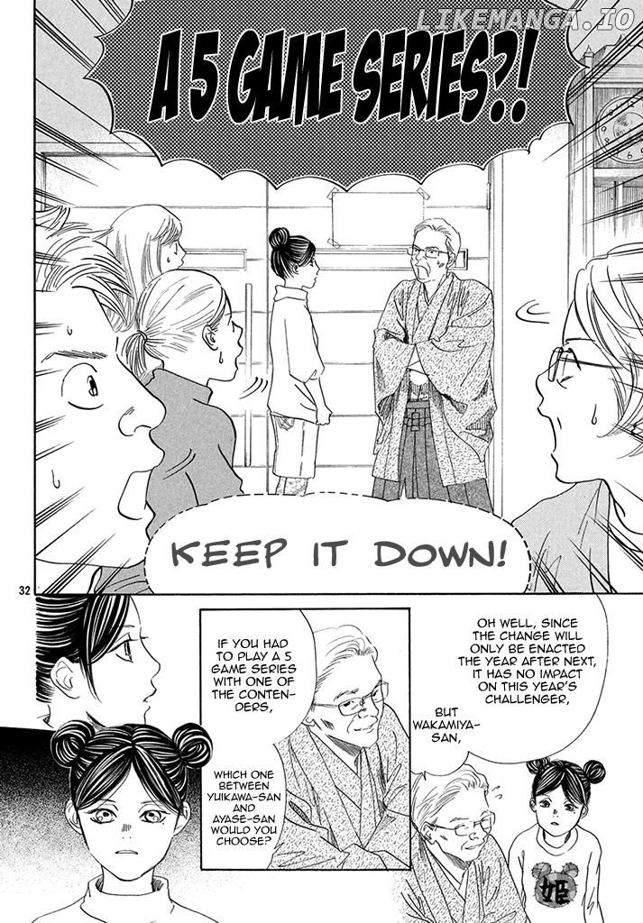 Chihayafuru chapter 198 - page 32