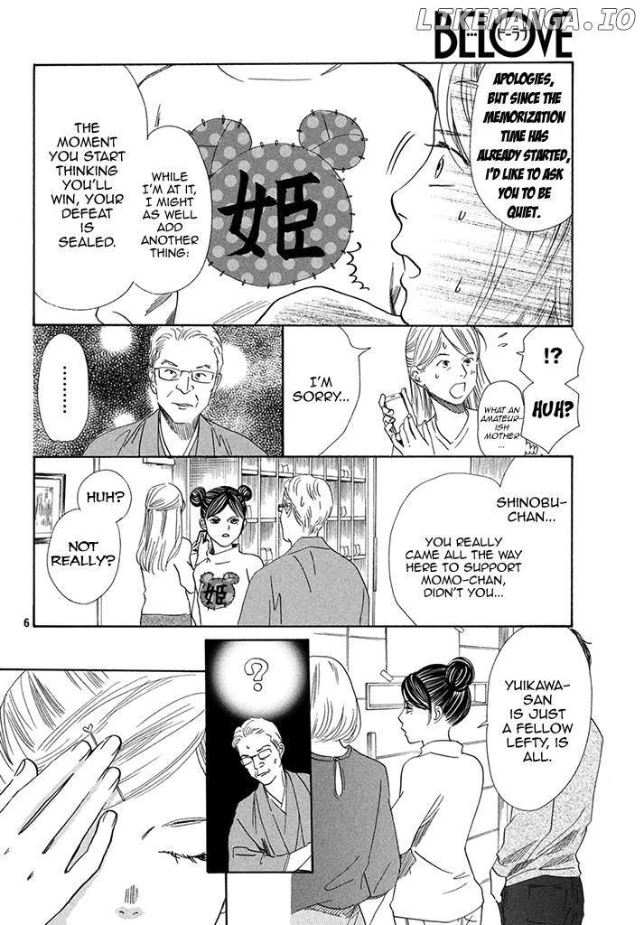 Chihayafuru chapter 198 - page 6