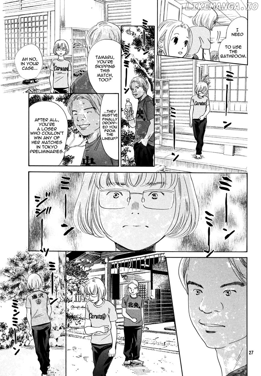 Chihayafuru chapter 155 - page 27