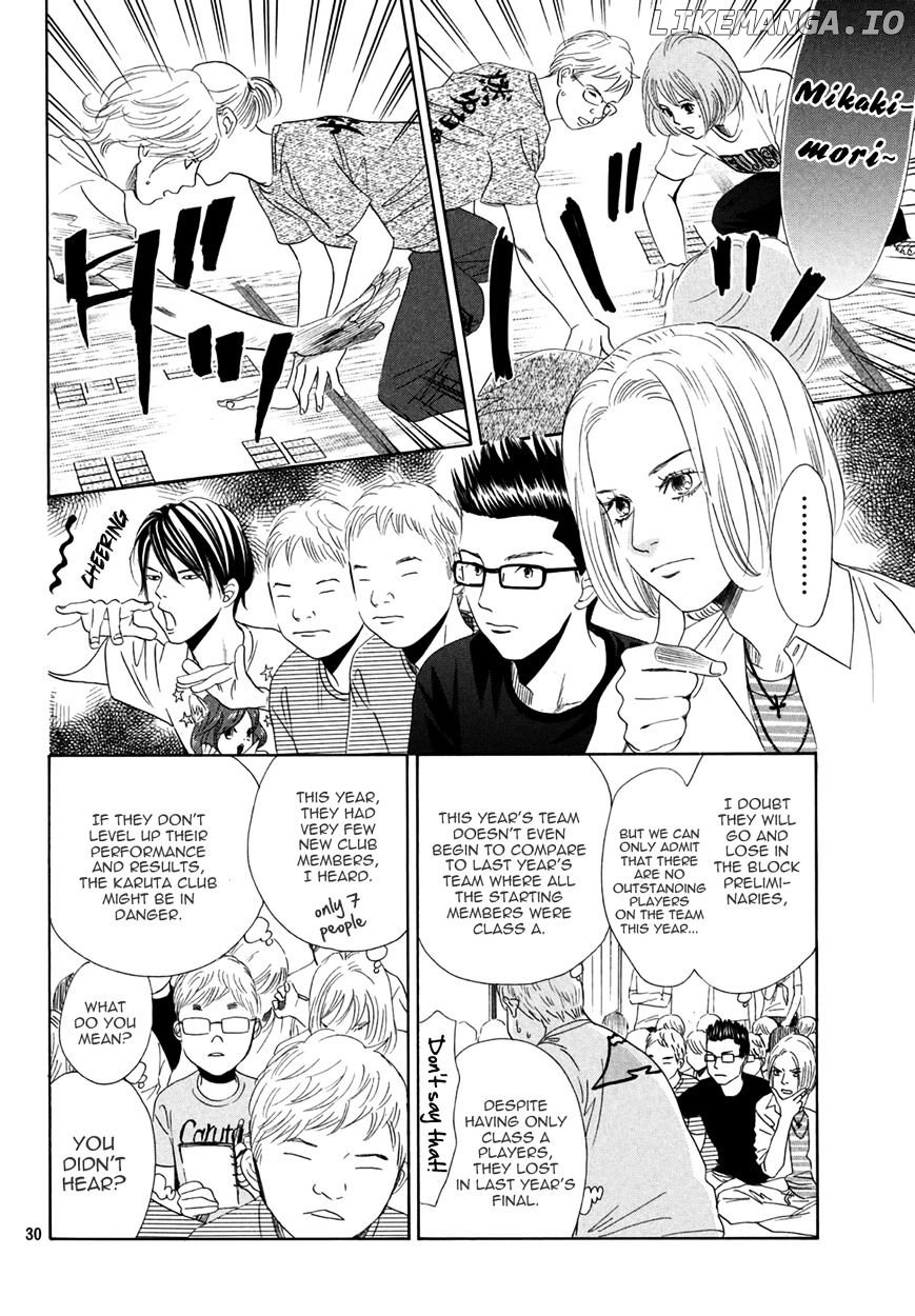 Chihayafuru chapter 155 - page 30